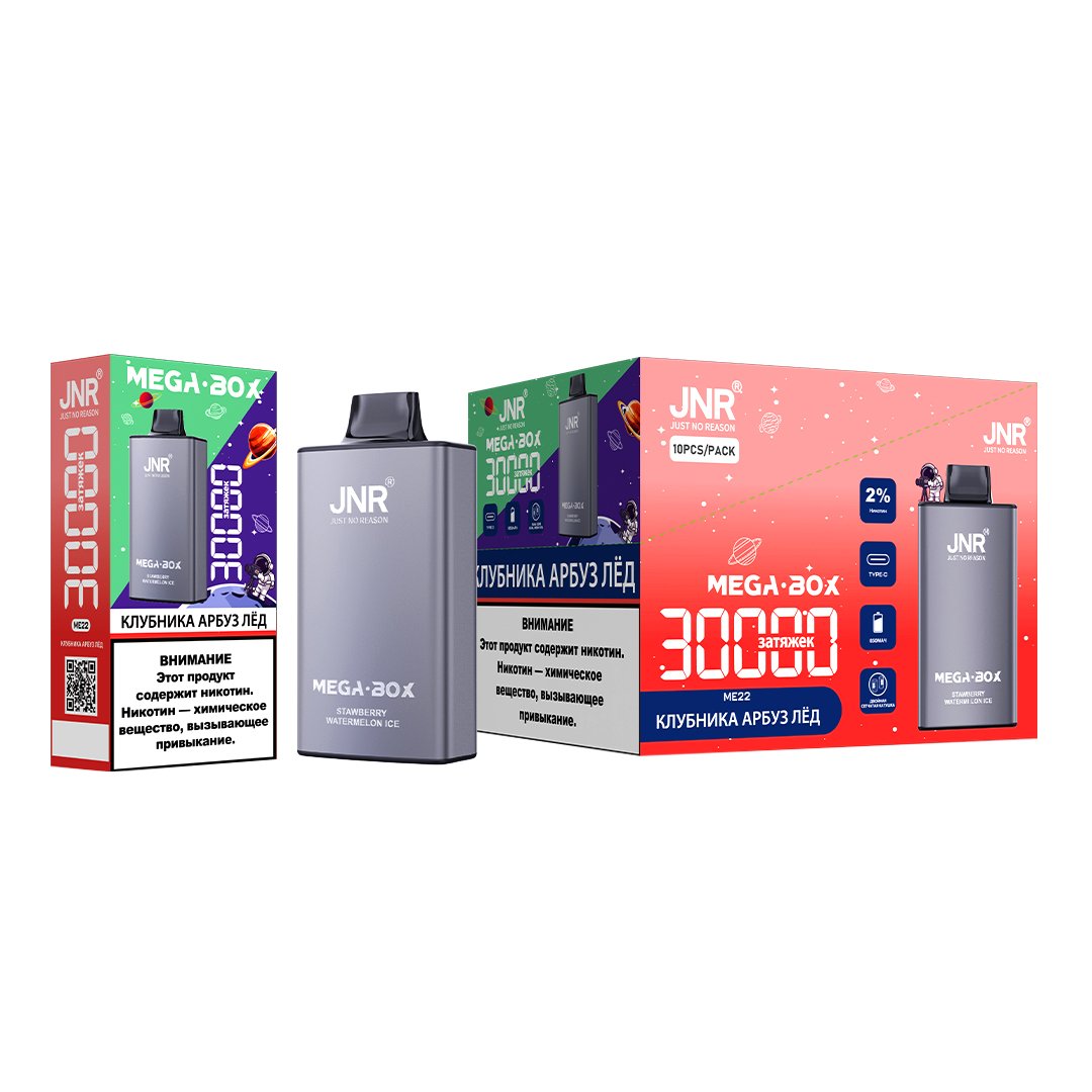JNR Mega box 25000 Puffs (1) JNR Mega box 25000 Puffs (1)