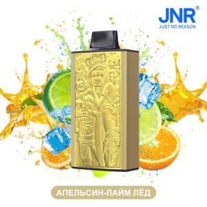 JNR Mega box 25000 Puffs