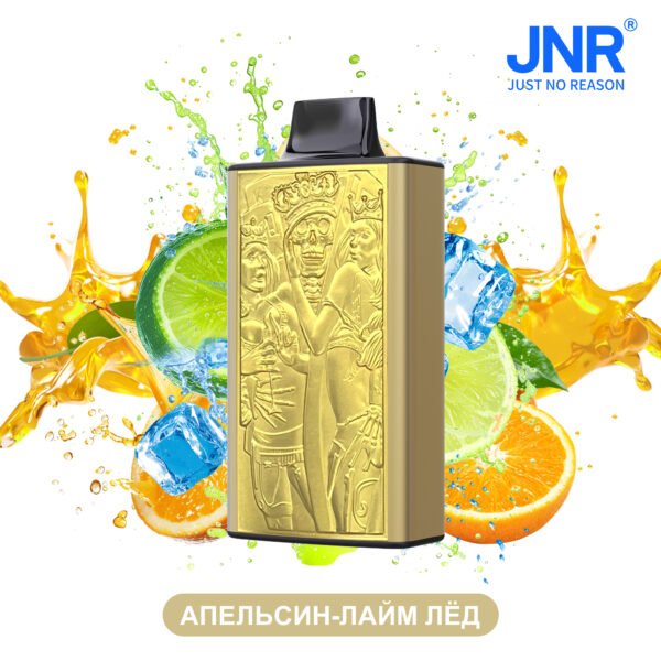 JNR Mega box 25000 Puffs