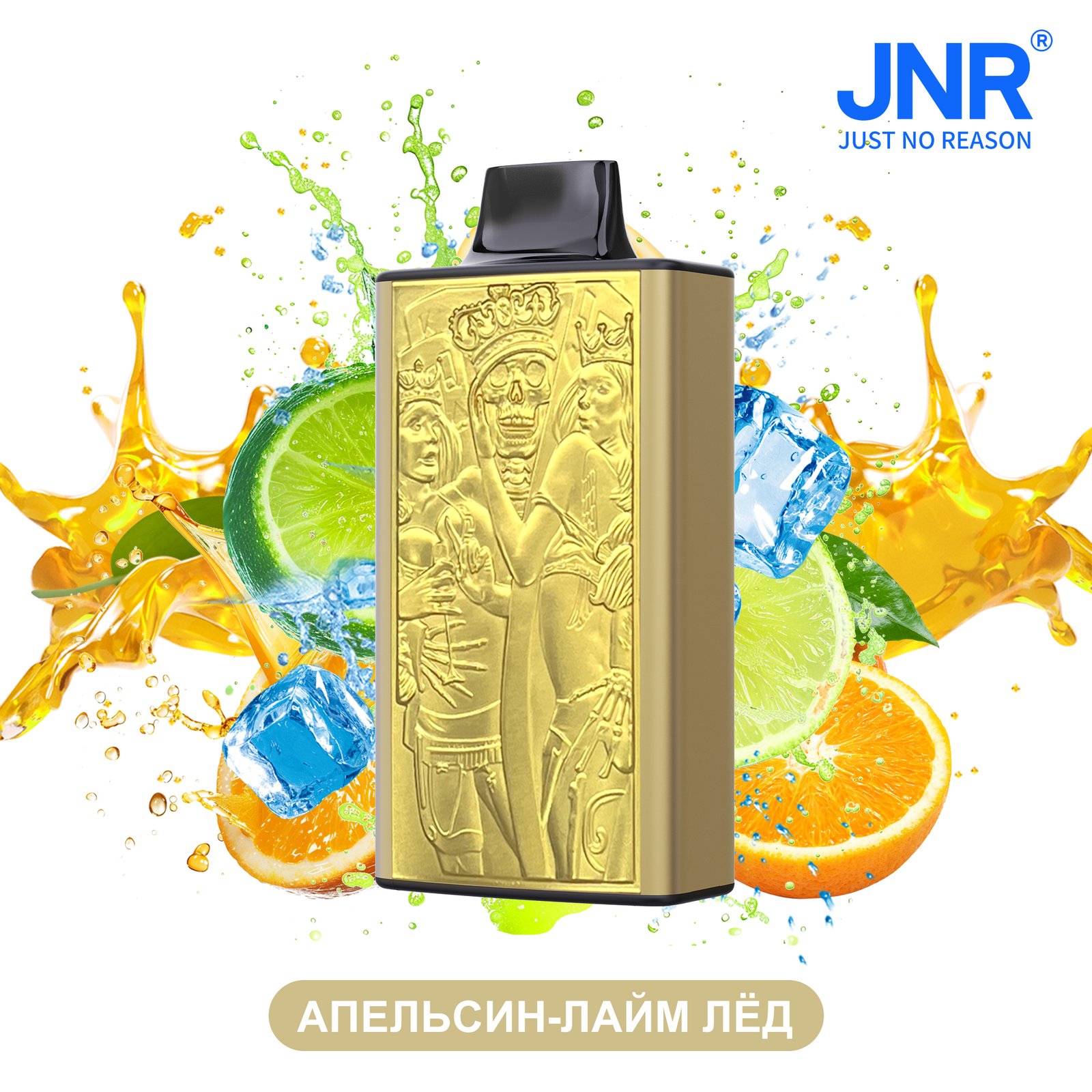 JNR Mega box 25000 Puffs (1) JNR Mega box 25000 Puffs (1)