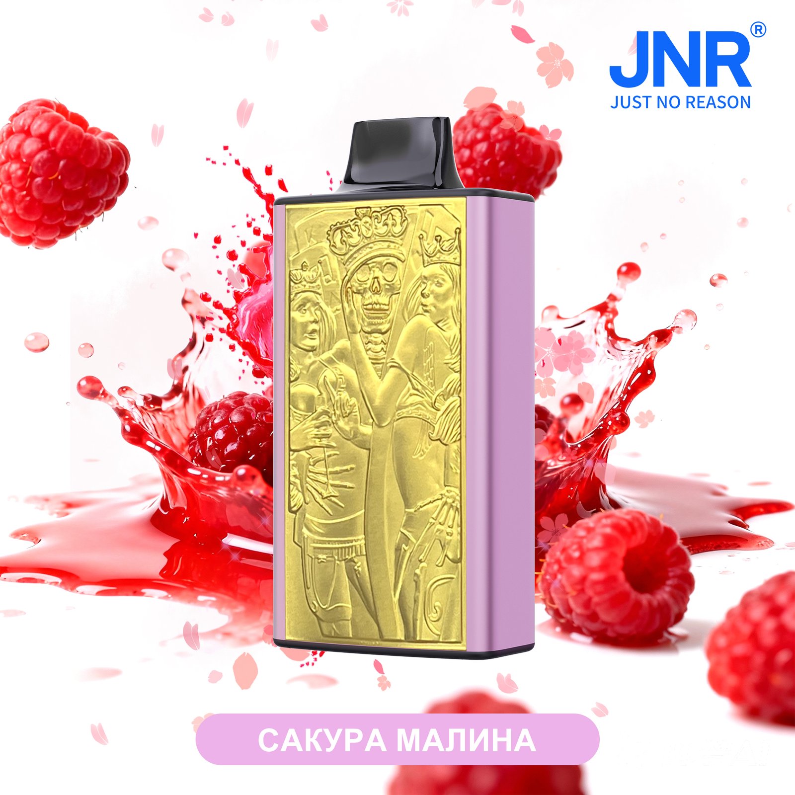 JNR Mega box 25000 Puffs (2) JNR Mega box 25000 Puffs (2)