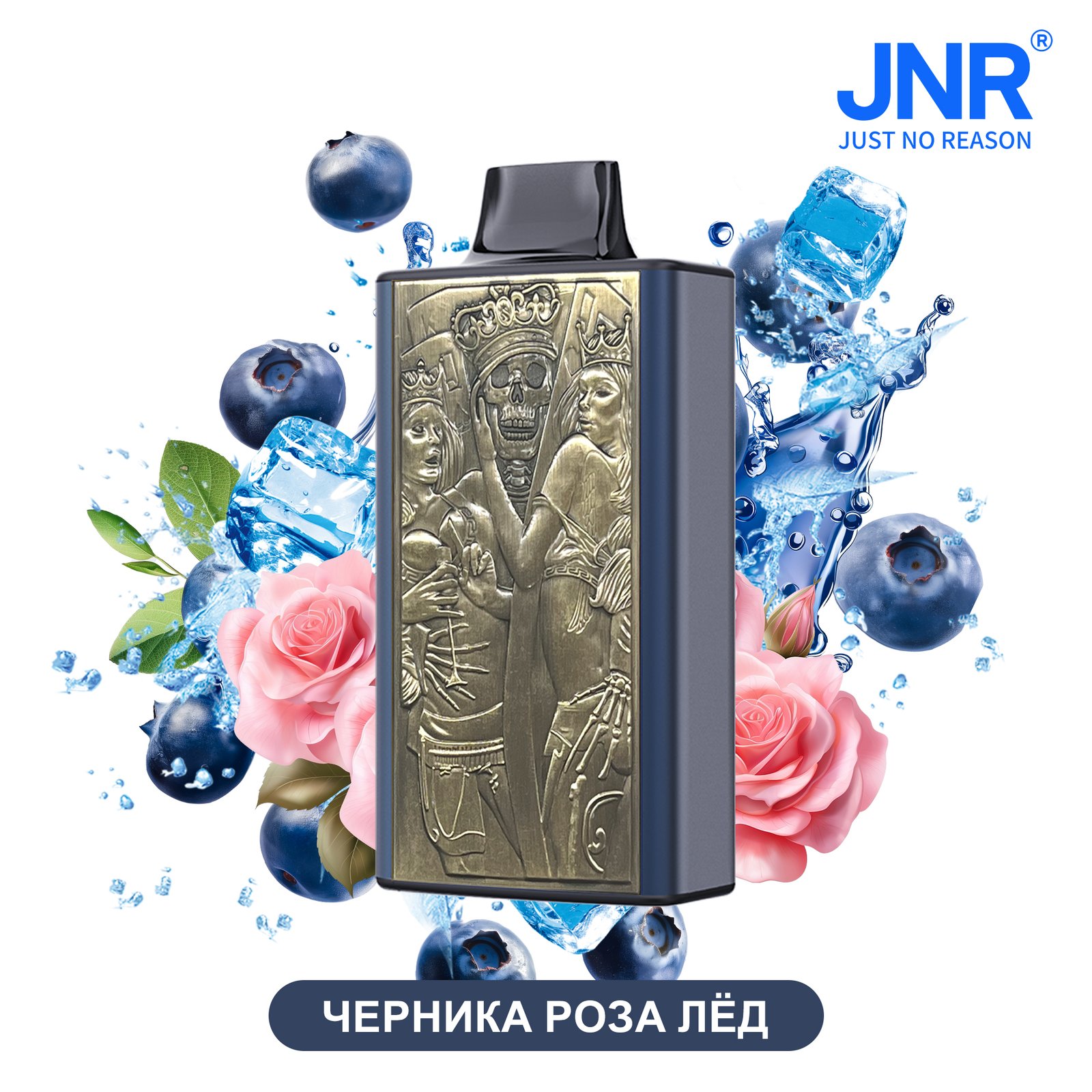 JNR Mega box 25000 Puffs (3) JNR Mega box 25000 Puffs (3)