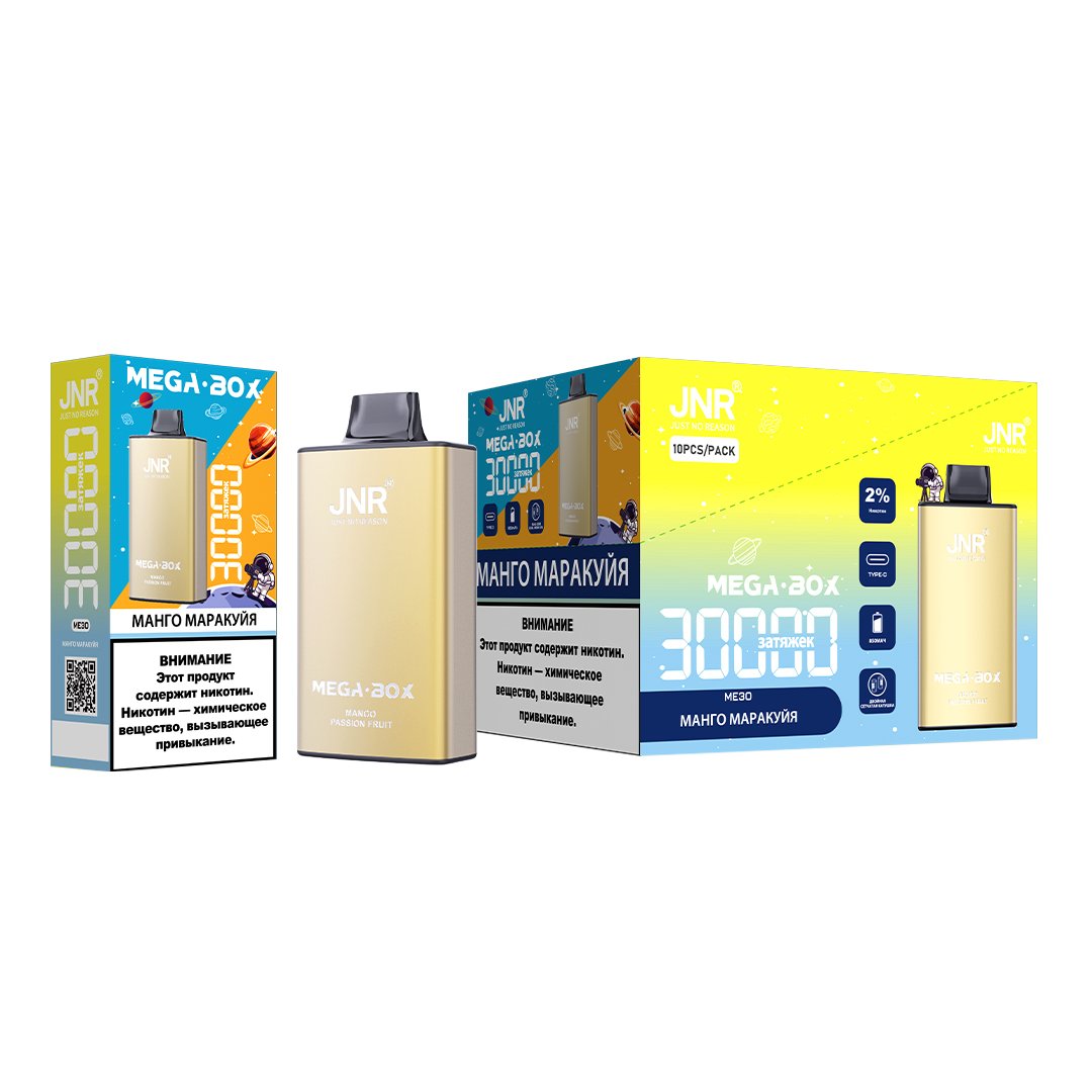 JNR Mega box 25000 Puffs (9) JNR Mega box 25000 Puffs (9)